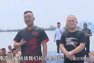 雷竞技苹果版官方截图4